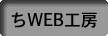 WEBH[