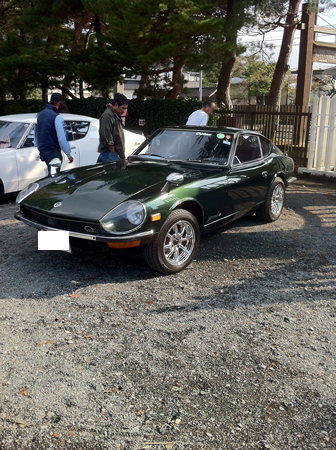 S30Z