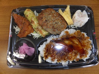 弁当